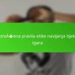 Neizrečena pravila etike navijanja tijekom igara
